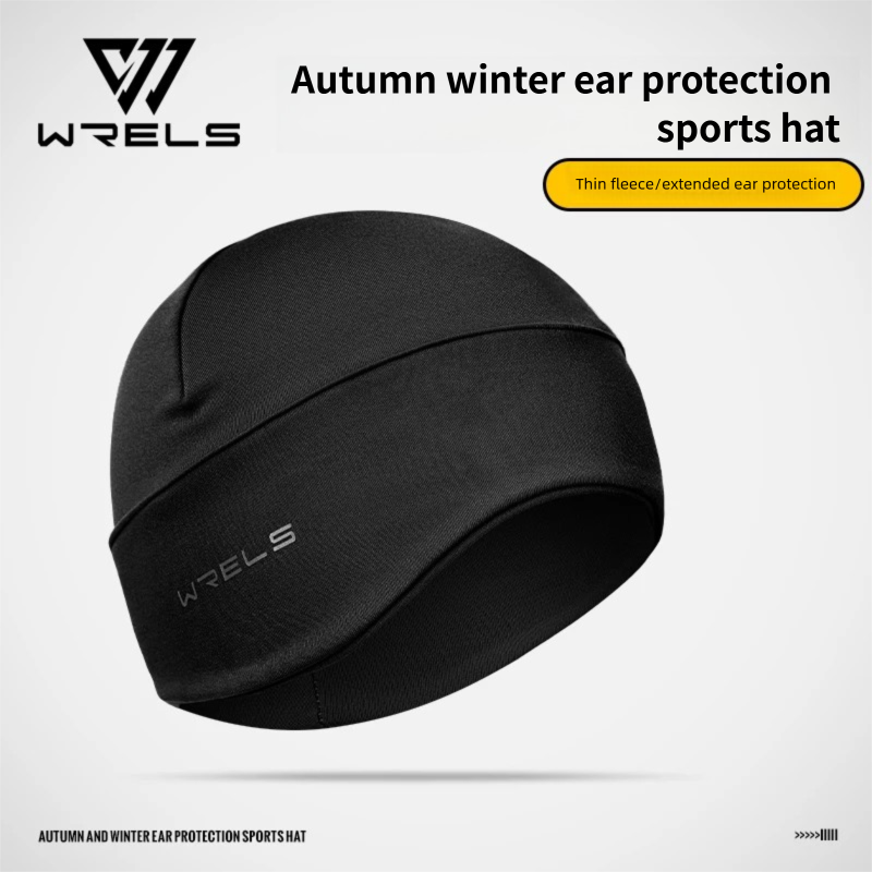 WRELS Winter Running Skull Cap - Winter Trapper Hat reseña y precio