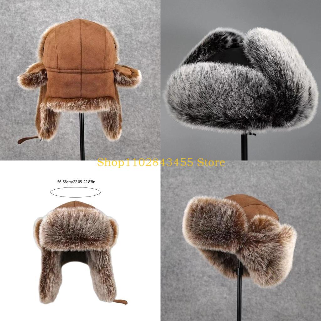 49MC Furry Lined Trapper Hat w - Trapper Hat Ear Flap reseña y precio