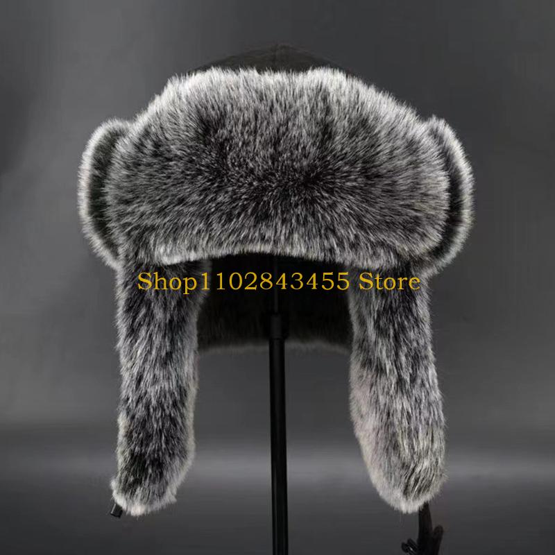 49MC Furry Lined Trapper Hat w - Trapper Hat Ear Flap reseña y precio